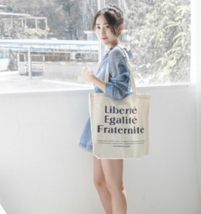 Túi vải bố với những tính năng vượt trội đem lại tiện ích cho người sử dụng với mức giá hợp lý